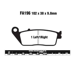 EBC FA196 HH sintrované brzdové destičky pro motorku