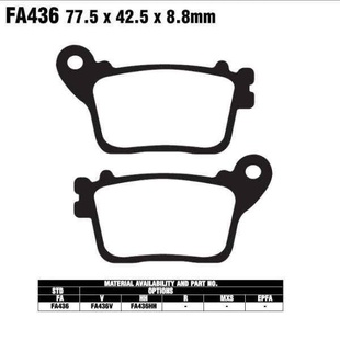 EBC FA436 HH sintrované brzdové destičky pro motorku