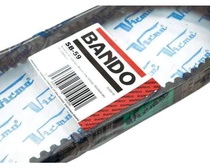 řemen variátoru Bando (B4-0608) Vicma pro GILERA FUOCO 500 rok výroby 2012