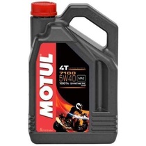 MOTUL 7100 4T MA2 5W40 4 litry, olej pro motorky pro PEUGEOT GEOPOLIS 400 (čelisti AJP) rok výroby 2011