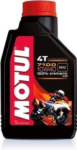 MOTUL 7100 4T MA2 10W40 1 litr, olej pro motorky pro YAMAHA XVZ 1300 TF VENTURE STAR rok výroby 2006